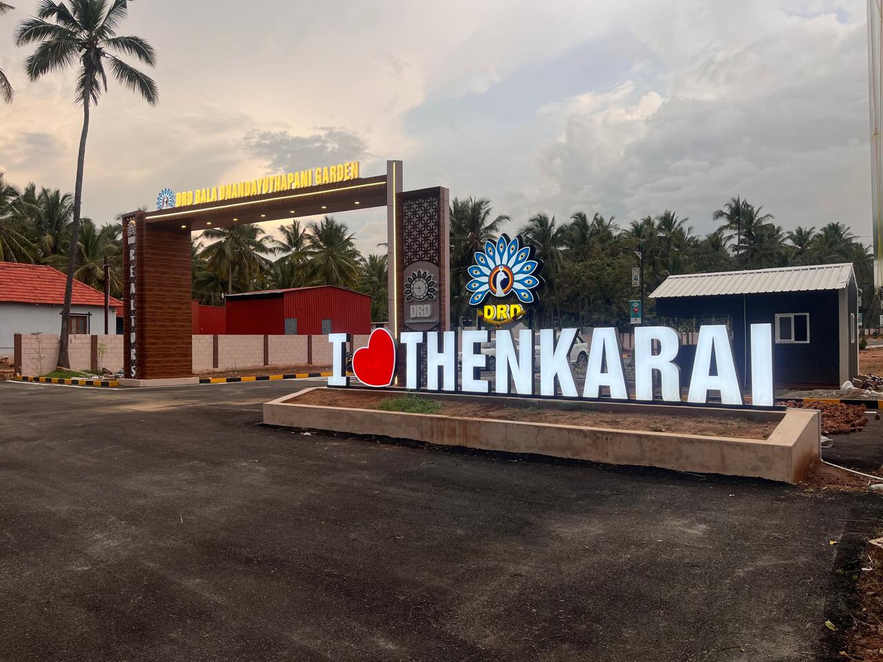 DRD BALADHANDAYUTHAPANI GARDEN