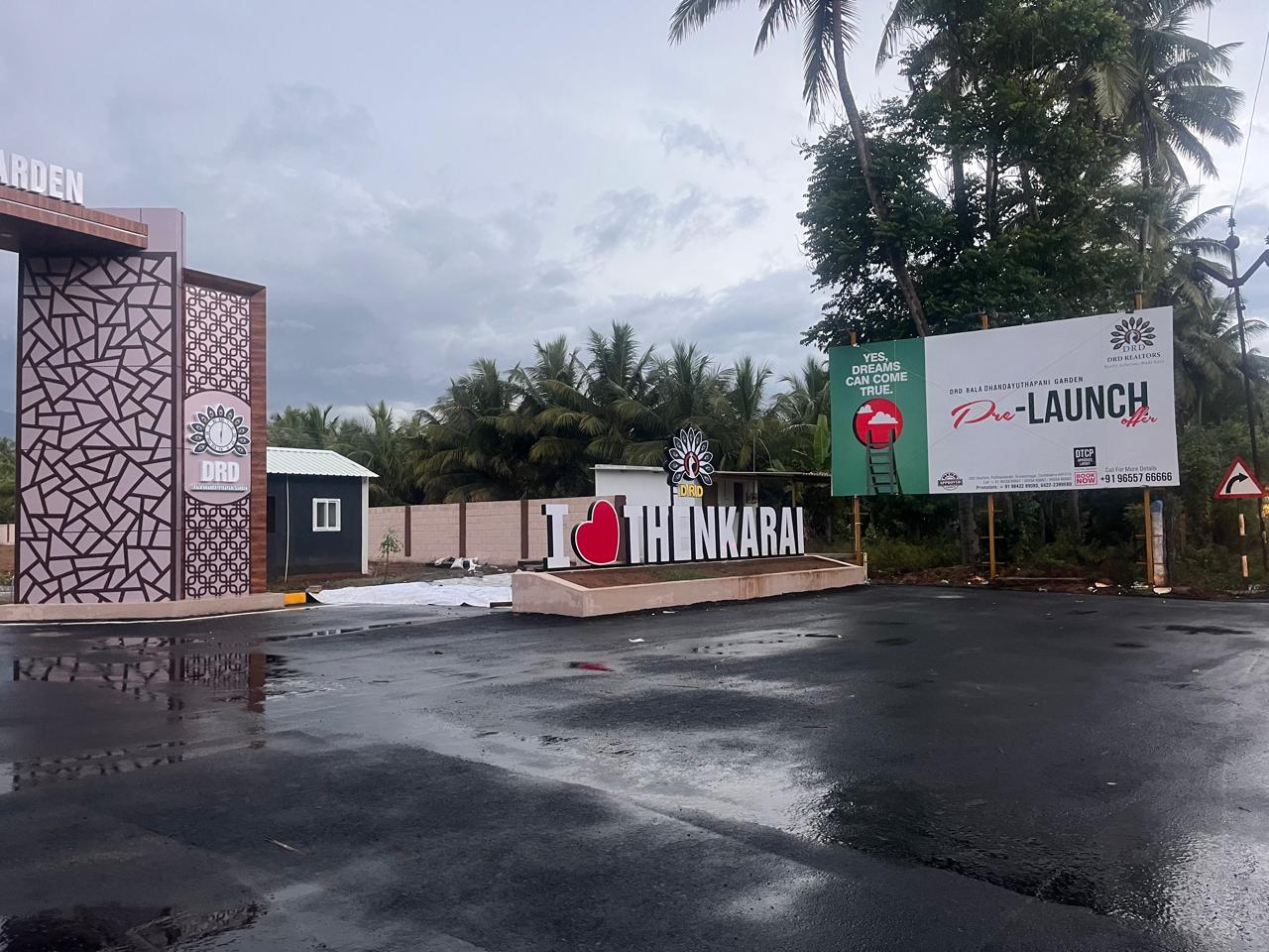 DRD BALADHANDAYUTHAPANI GARDEN